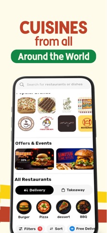 Selal Customer Screenshot 3 of 5