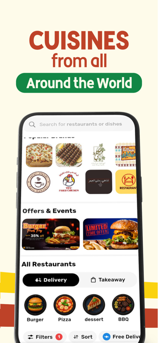 Selal Customer Screenshot 3 of 5