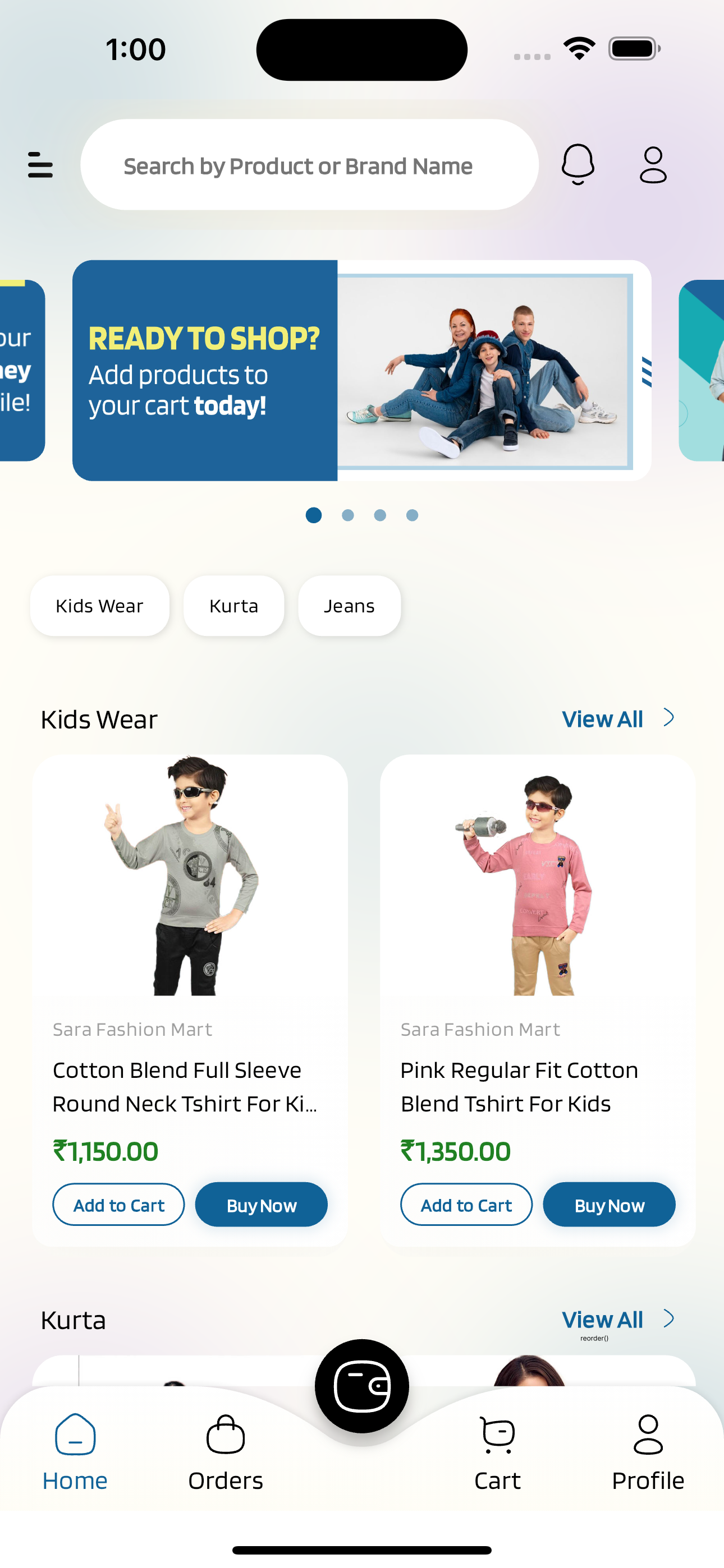 Sara Fashion Mart screenshot 3