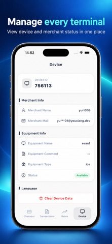 Payes POS Screenshot 6 of 8