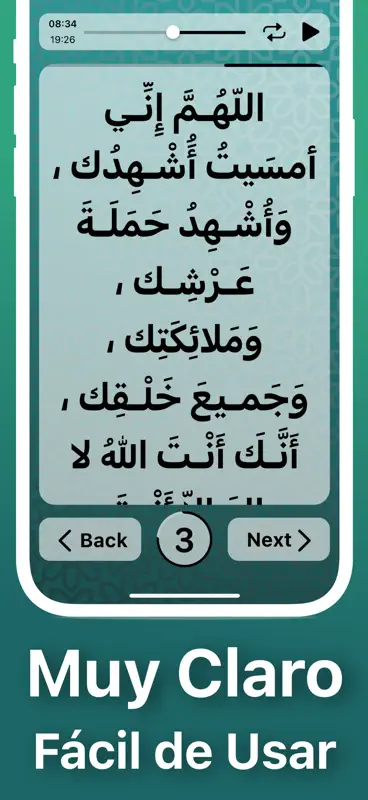 Azkar - اذكار : Adhan & Salat screenshot 2 of 10