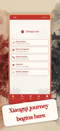 Xiangqi Chinese Chess Online screenshot