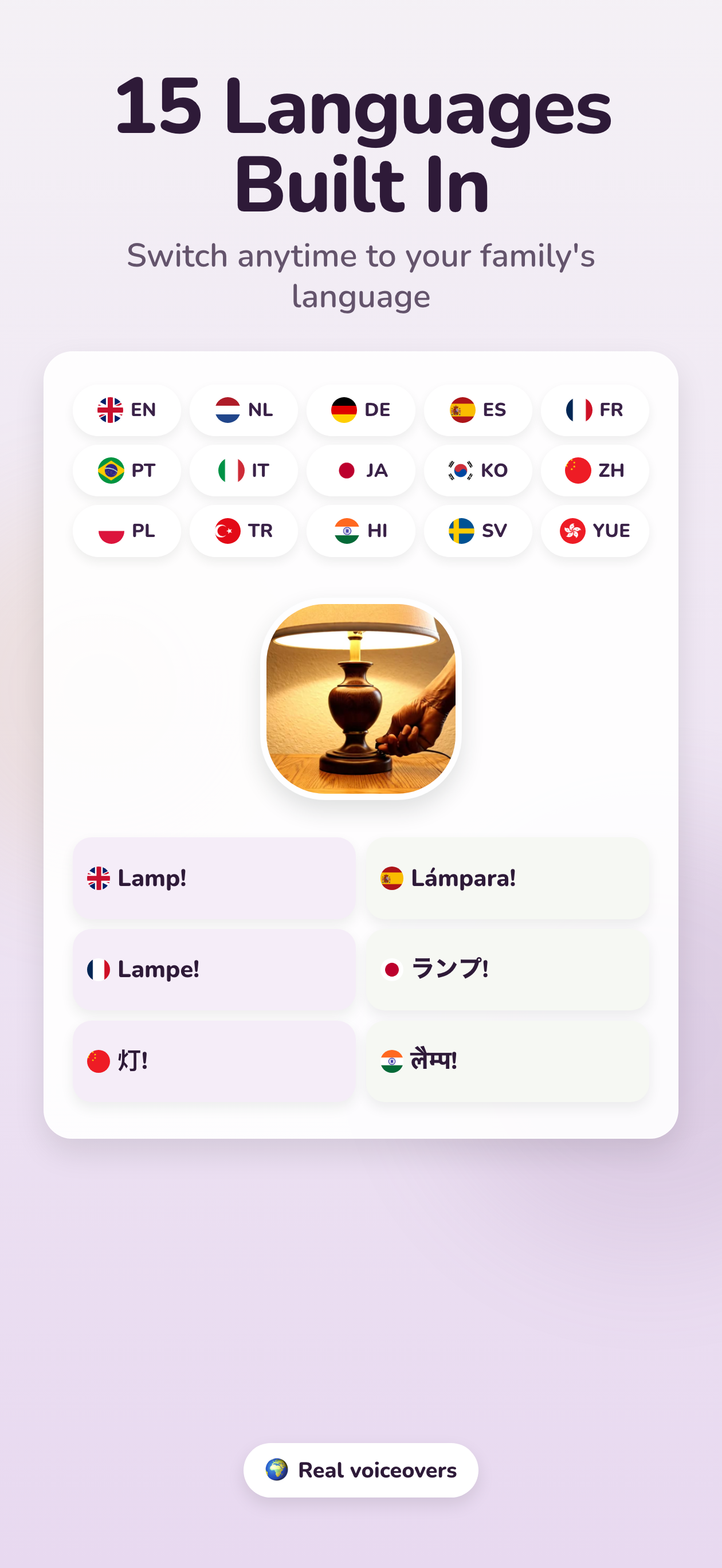 LumiNest: Home Words screenshot 6