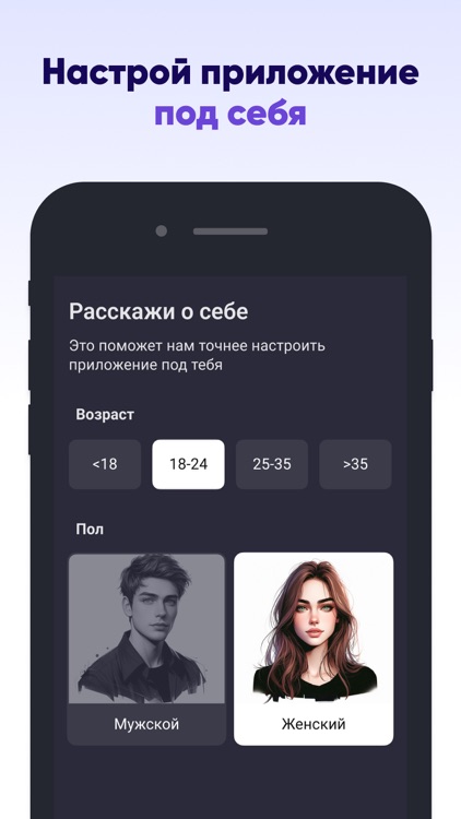 Hugly Поклонники ВК