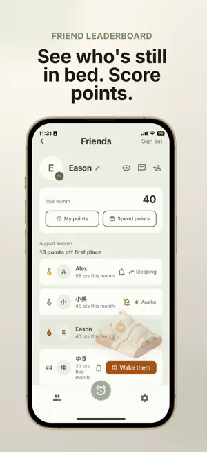 Wake cub: Heavy Sleeper Alarm screenshot 4
