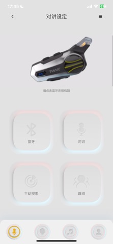 TWVC screenshot