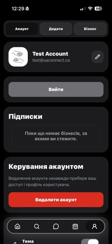 Kolo App iPhone screenshot 7
