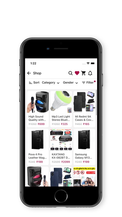 Visharo: Online Shopping App