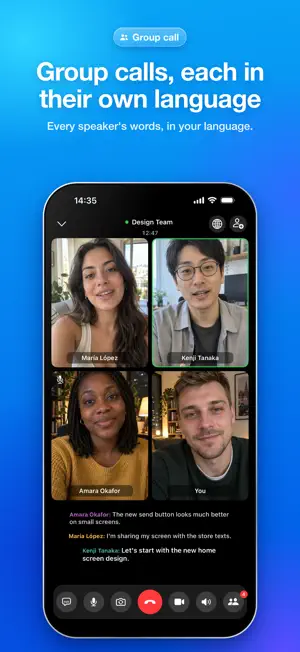 Zado Messenger screenshot 3