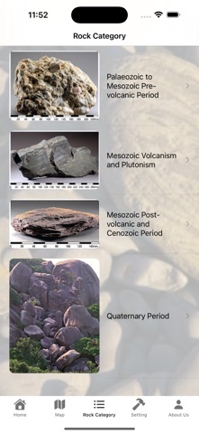 HKGeology iPhone screenshot