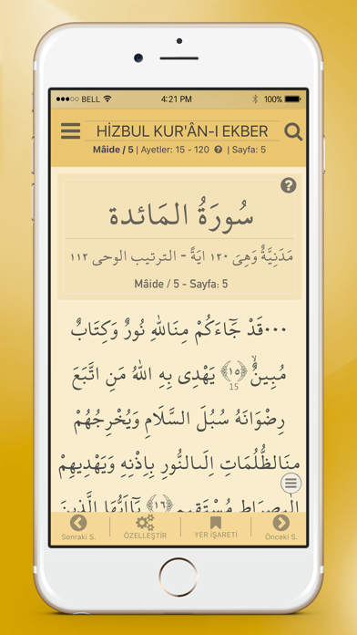Hizbul Kuran Screenshot