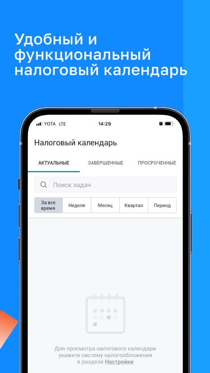 PB.bank screenshot-3