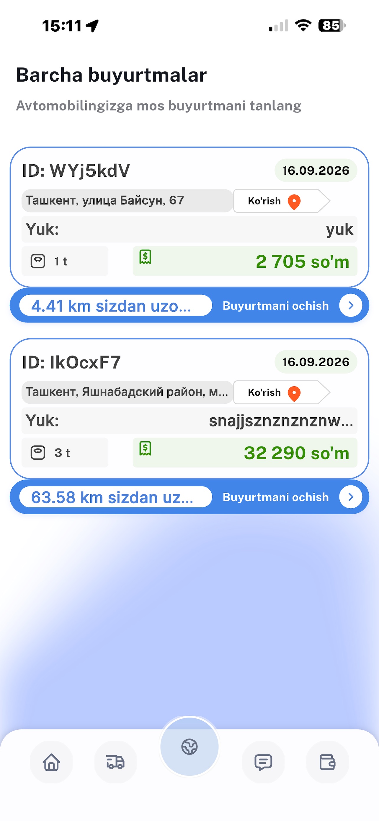 Screenshot 4 of E-Logistika Pro