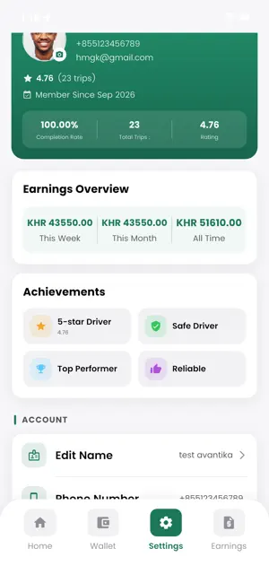 KG Driver screenshot 3