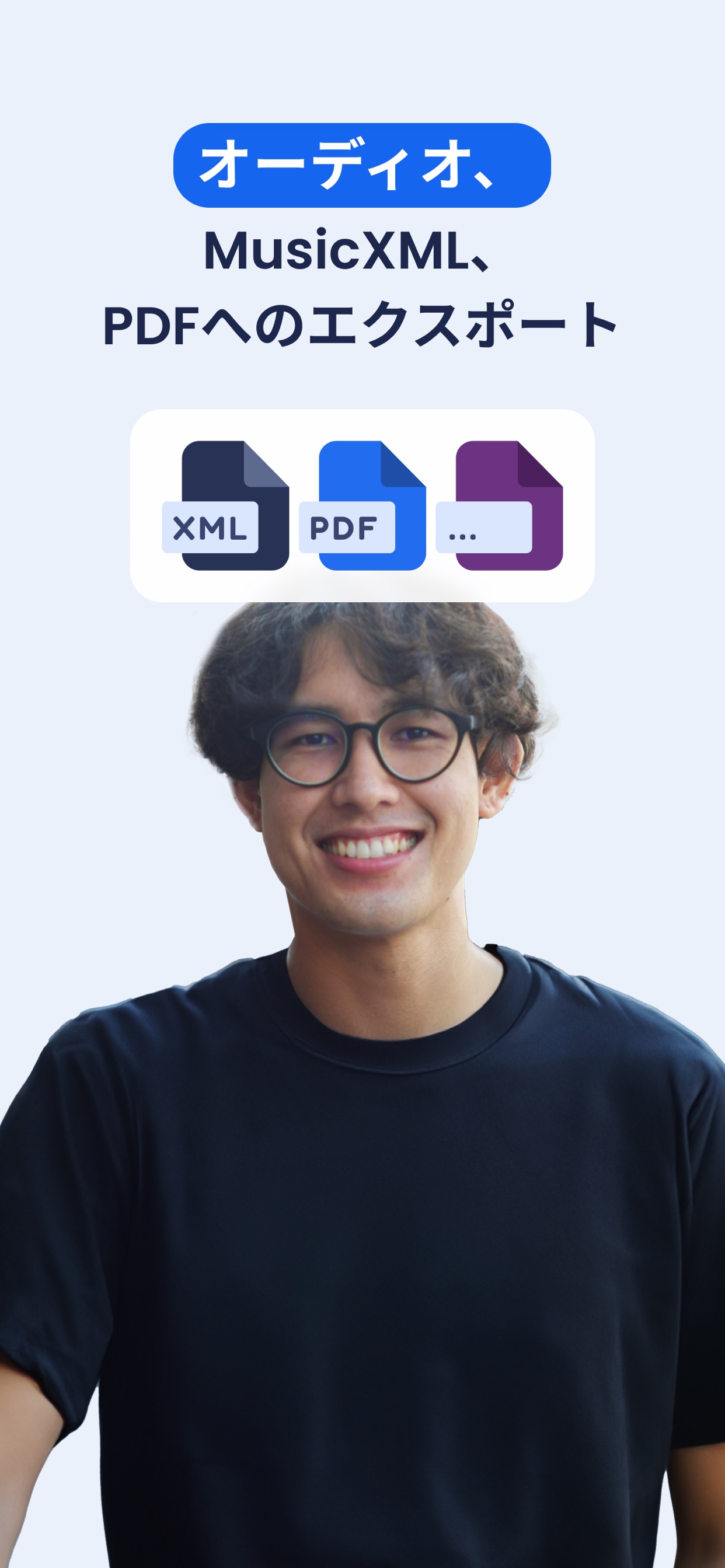 スクリーンショット 5