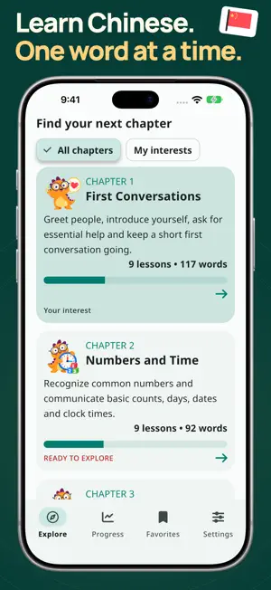 Learn Chinese Mandarin Phrases screenshot 1