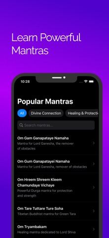 Mantram: practice sadhana Screenshot 3 of 4