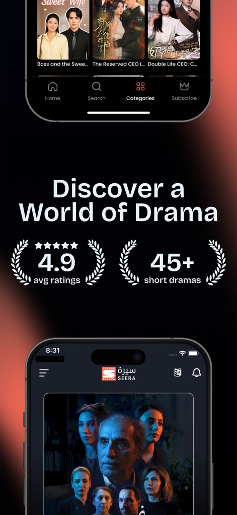 Seera سيرة - The app proudly displays compelling metrics such as "4.9 avg ratings" and "45+ short dramas" to highlight its extensive and highly-rated content library.