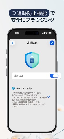 Microsoft Edge のスクリーンショット