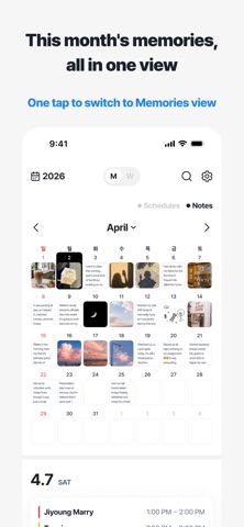 Calda - Journal Calendar iPhone screenshot