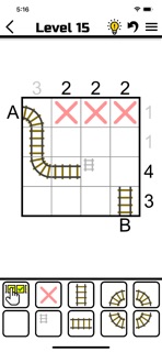 Train Tracks Puzzle screenshot 1