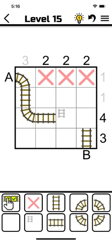 Train Tracks Puzzle Screenshot 1 of 4