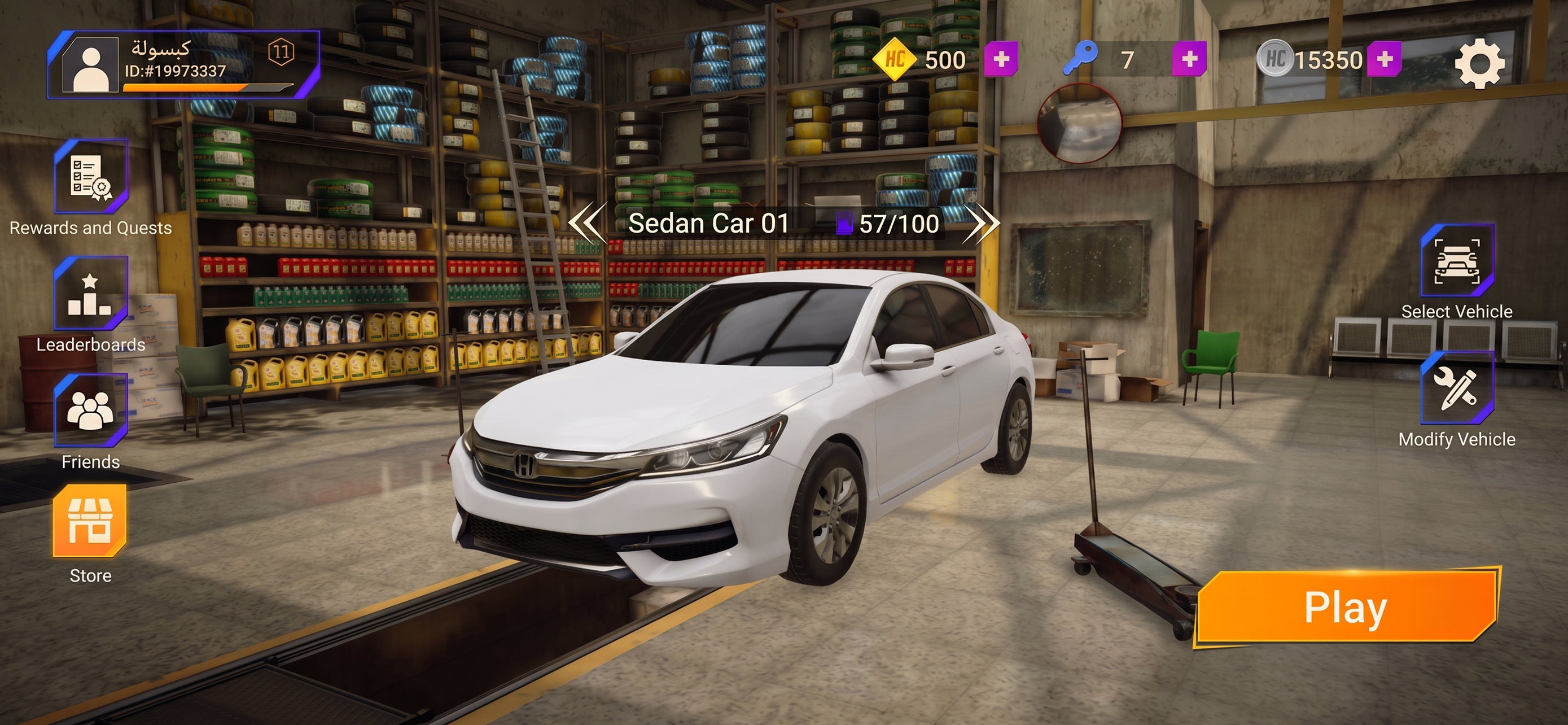 Hajwala Corsa 2 screenshot 5