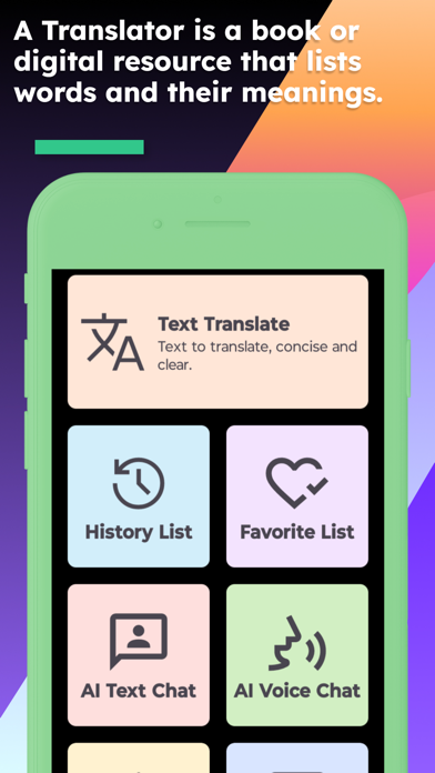 English Hunsrik Translator screenshot