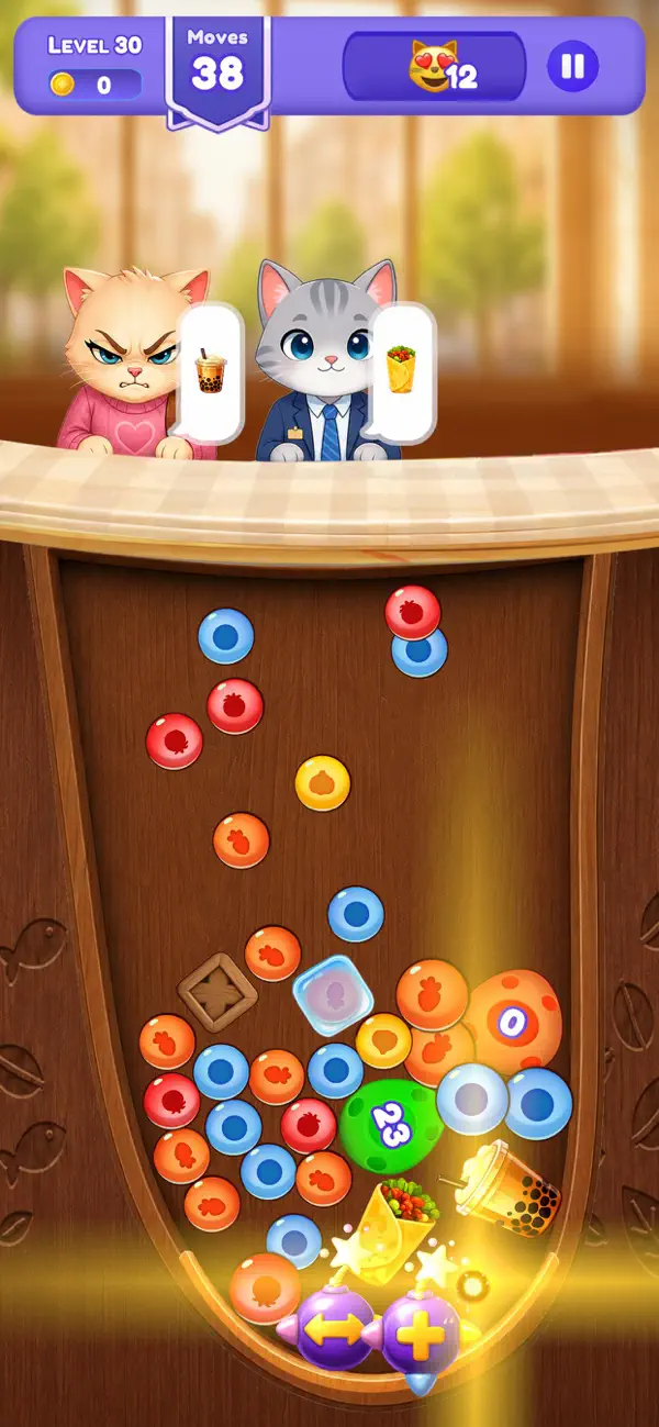 Screenshot #3 pour Café Blast