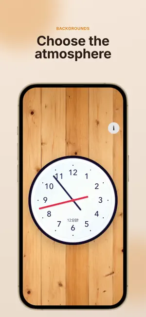 Sauna Clock - 12 Min Timer screenshot 2