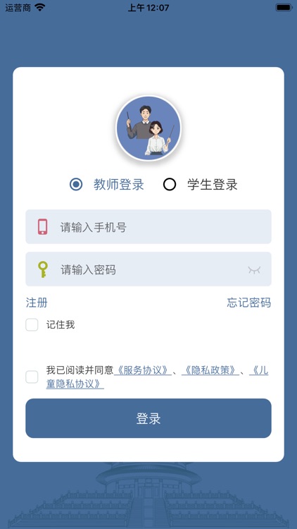京版云