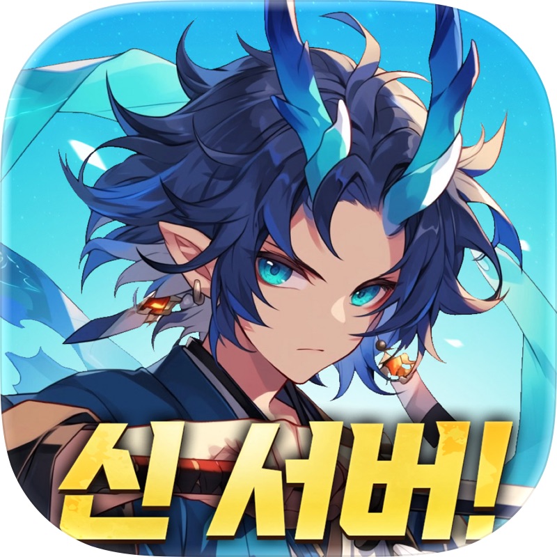 Conquest Girls : AFK Idle RPG screenshot 11