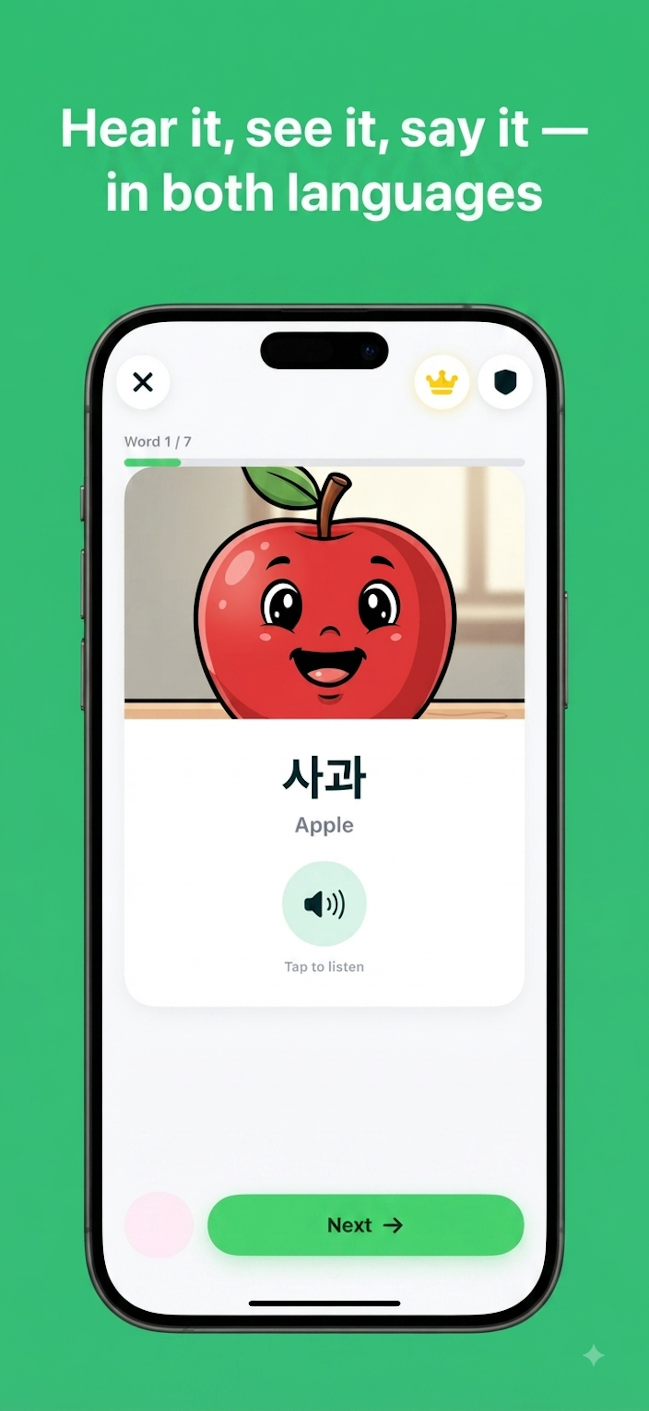 Korean for Kids: Learn Hangul screenshot 2