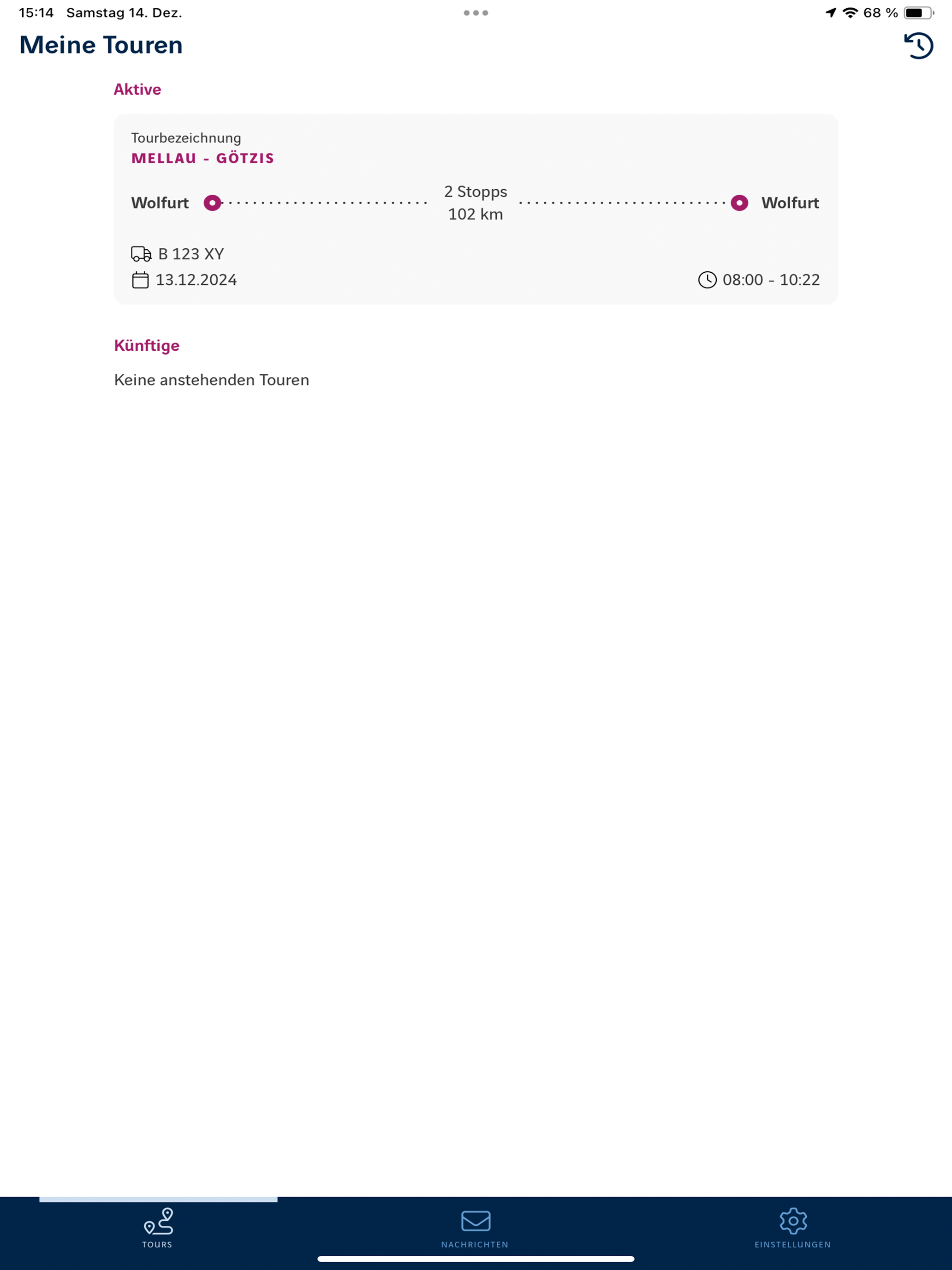 addhelix Mobile screenshot 5