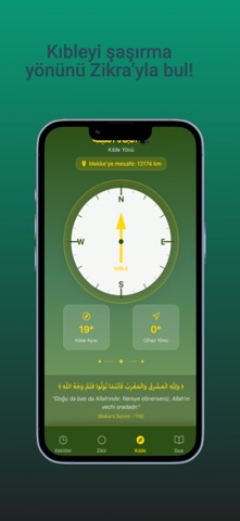 Zikra Screenshot 2 of 6