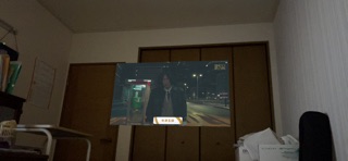 ARHomeTheater Screenshot 1 of 7