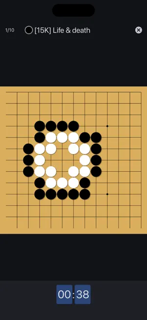 WeiqiHub screenshot 3