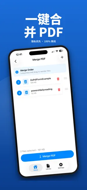 ProperPDF: 文档编辑 PDF扫描 截图