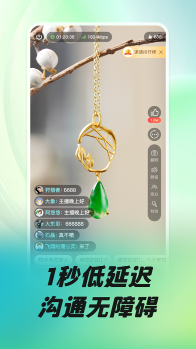 Good Culture Media Co., Ltd. Screenshot