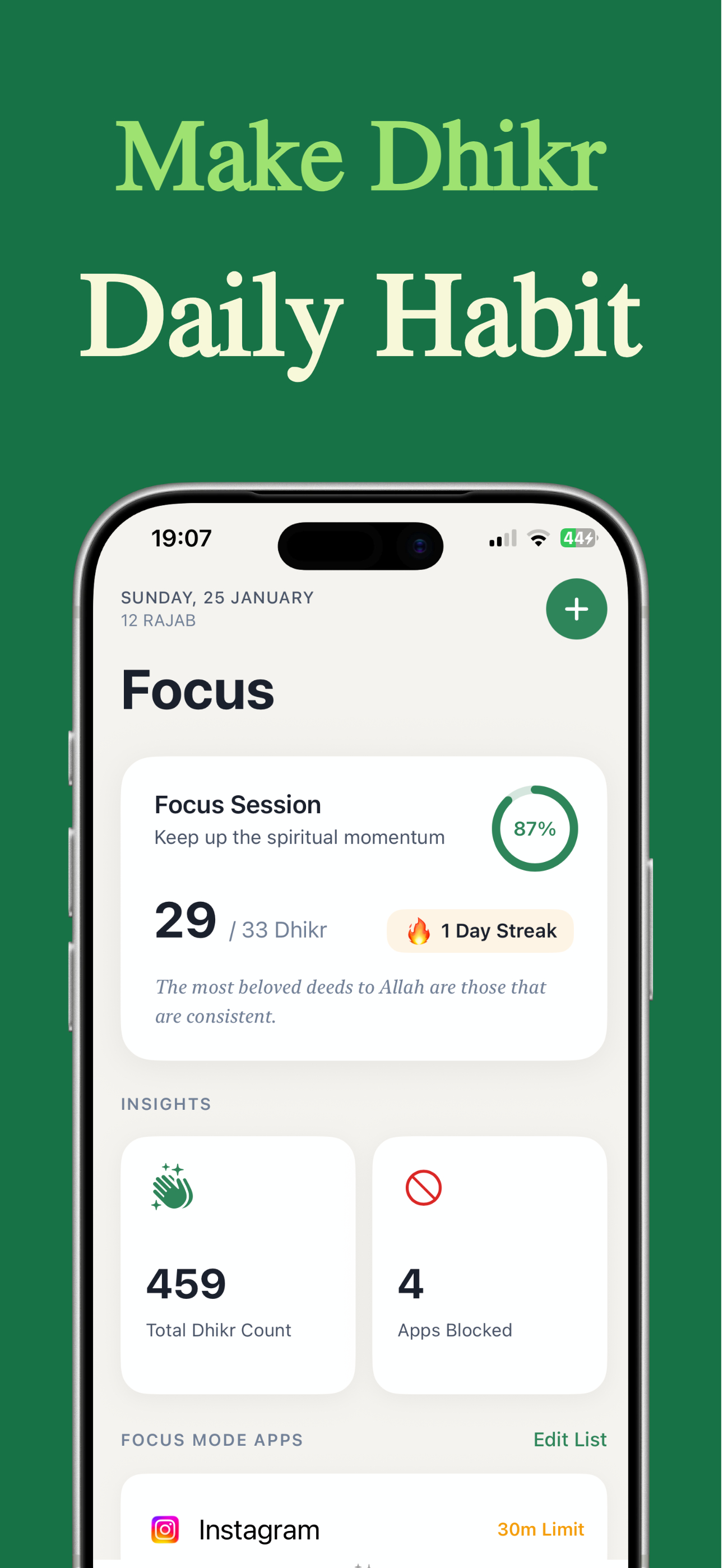Zikiraf: App blocker & Islam