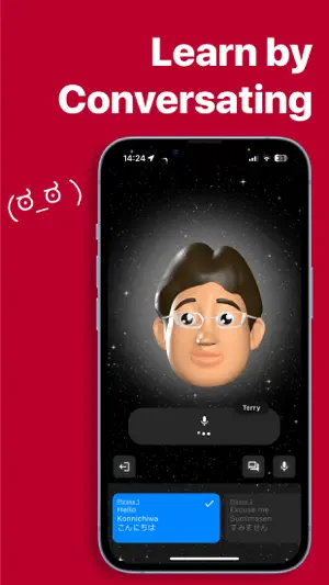 Mr. Takahashi: Learn Japanese! screenshot 2