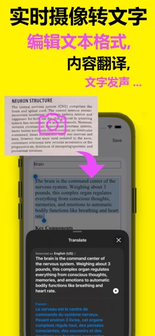 HandyNote: 存储文本,图片,语音, PDF 多合一 screenshot
