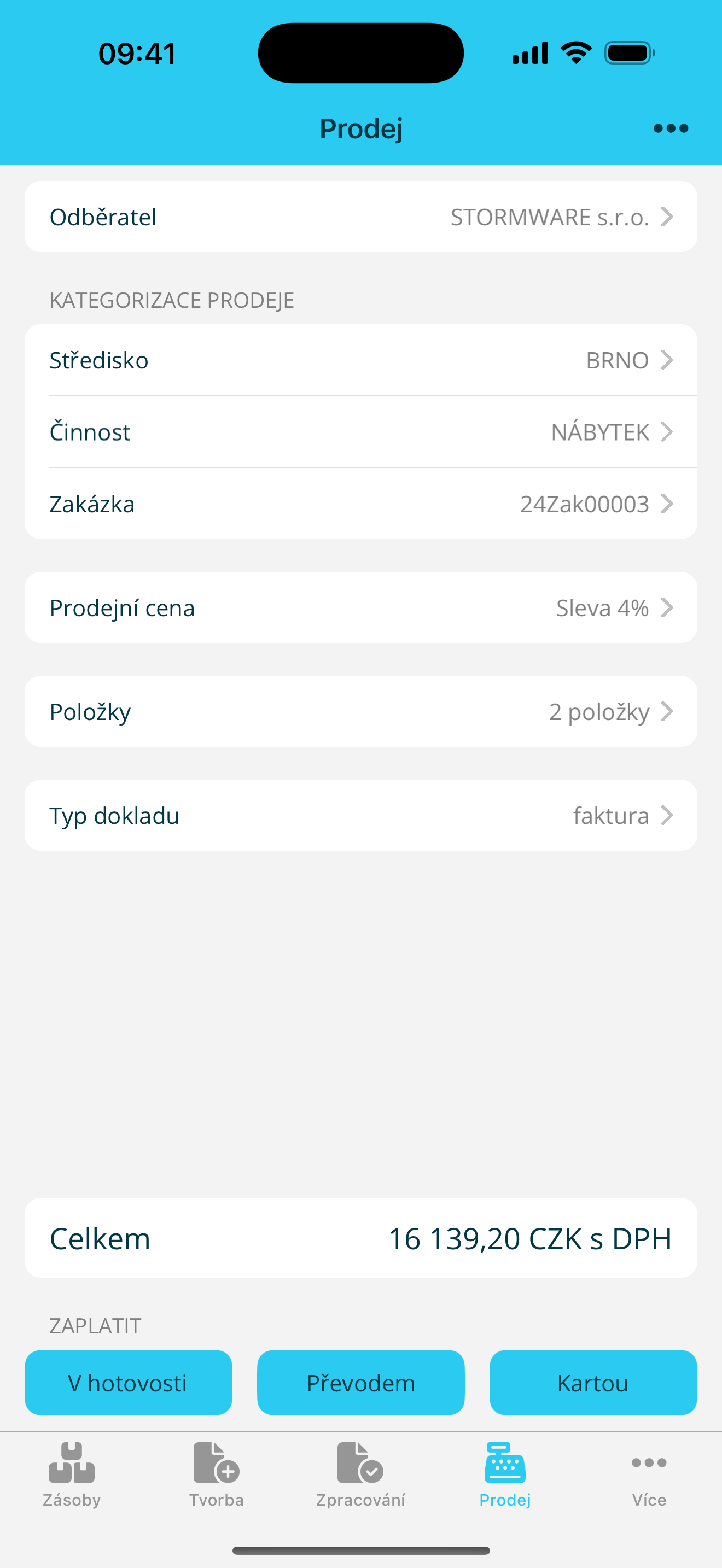 bMobile Smart Reader