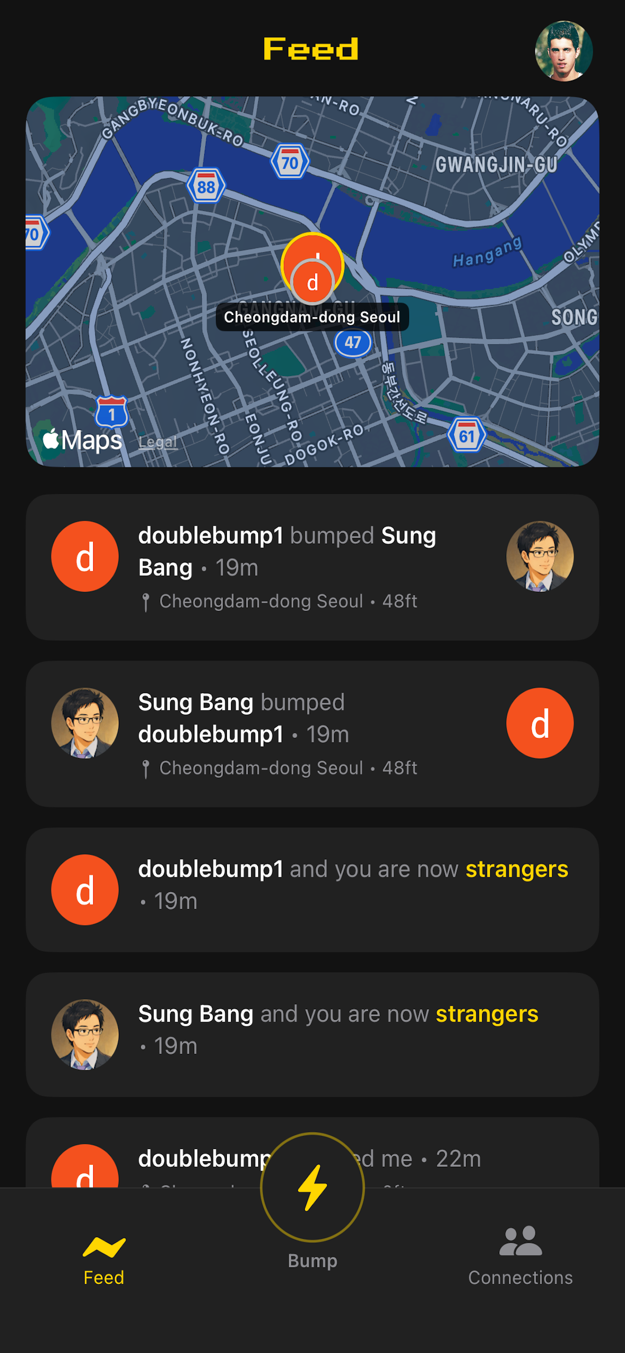 DoubleBump - Real Friends screenshot 6