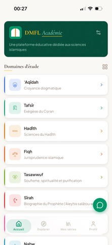 DMFL Académie Screenshot 1 of 10