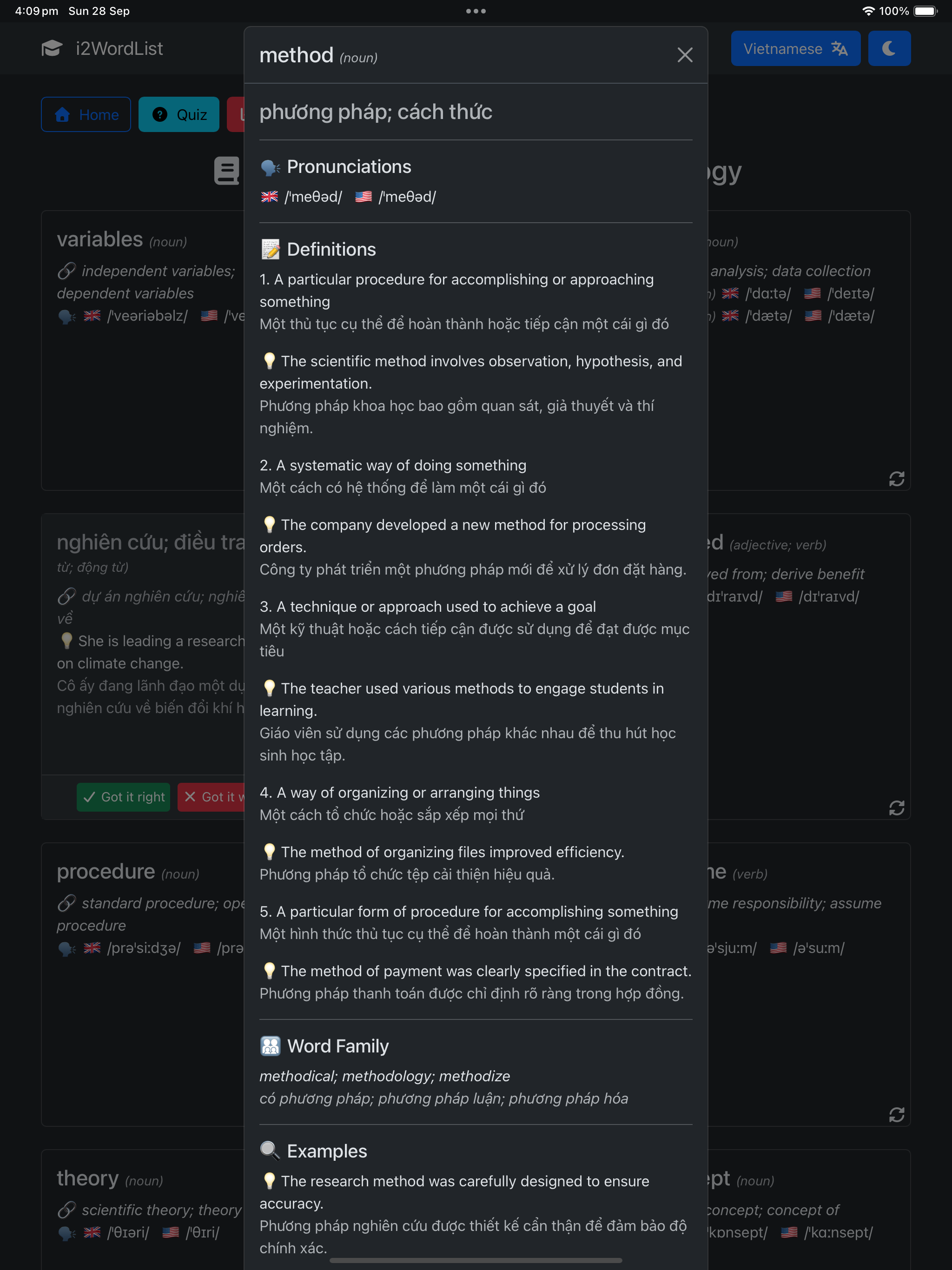 i2WordList screenshot 14