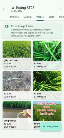 AppHelpMe: Farm Manager Screenshot 7 of 10