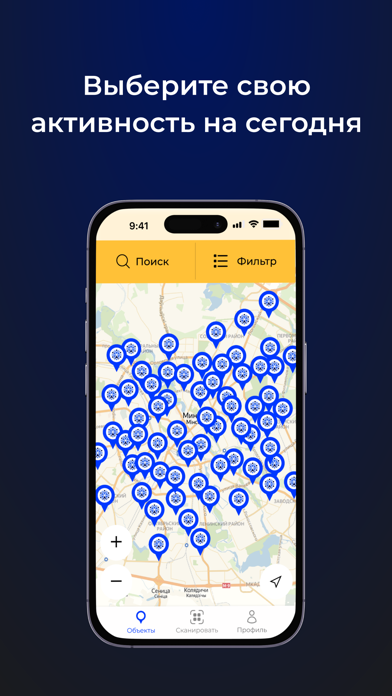 Allsports Screenshot