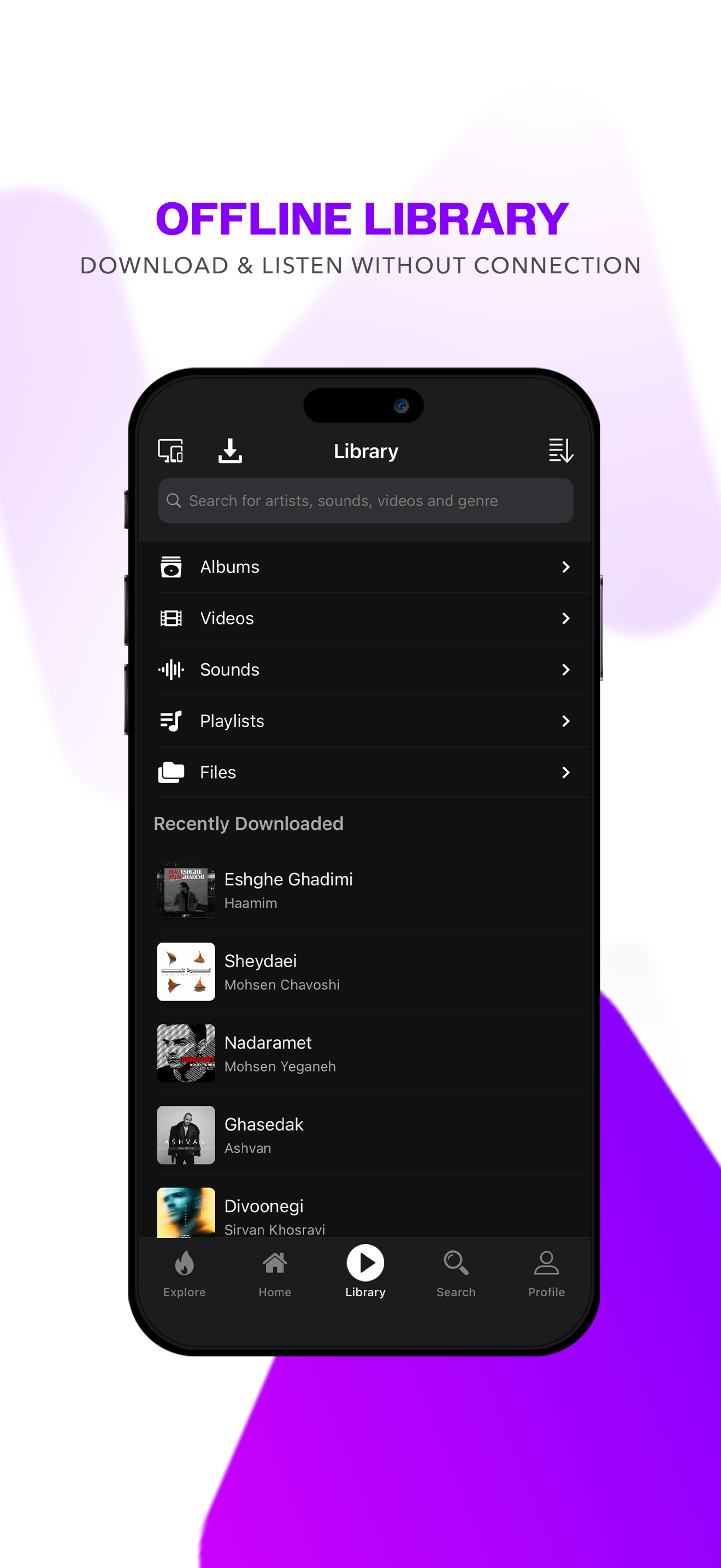 Karizo screenshot 6