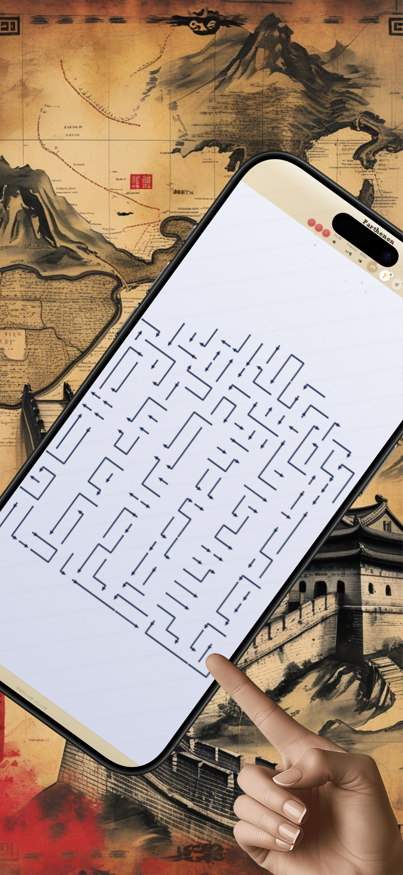 Okchu: Arrow Puzzle
